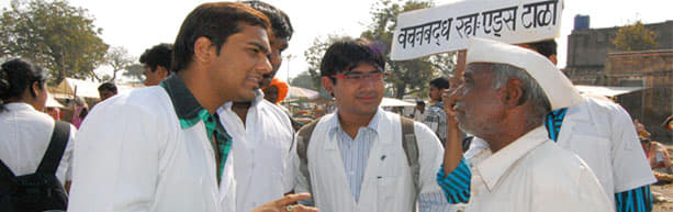 Pravara Rural Medical College Loni Events photo 1